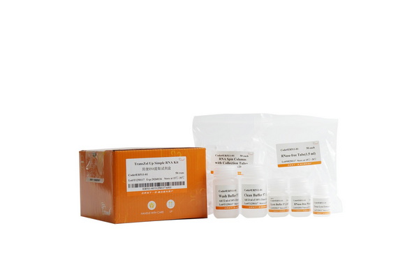 Набор для выделения РНК TransZol Up Simple RNA Kit, 50 реакций