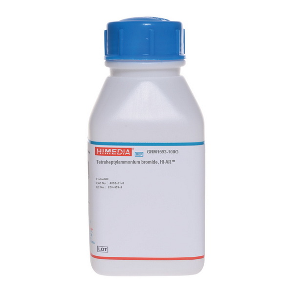 Твин 80 (Полисорбат 80), CAS 9005-65-6, 100 г