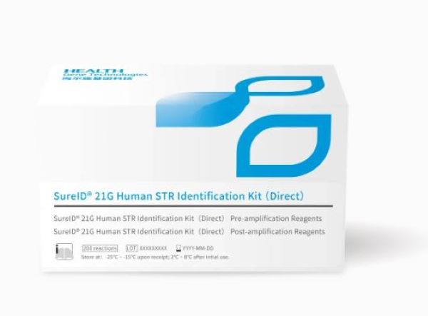 Набор для идентификации SureID PanGlobal, прямая амплификация, 4-01-GA02-0016