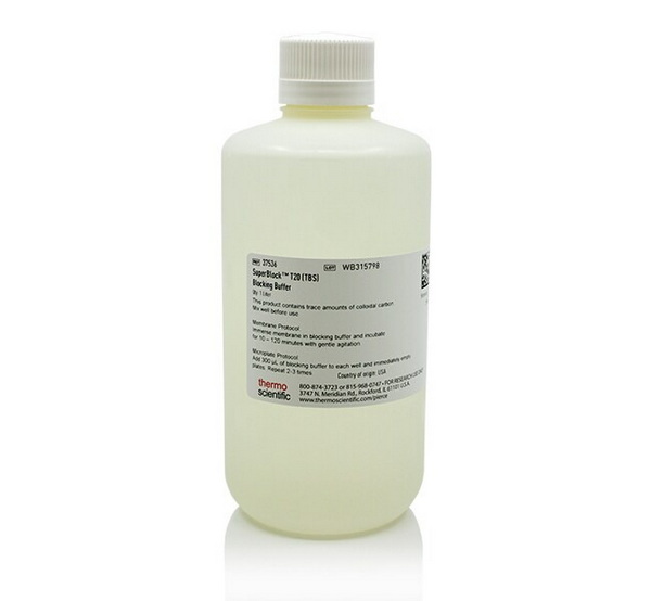 Буфер блокирующий SuperBlock T20 (TBS), 1 л
