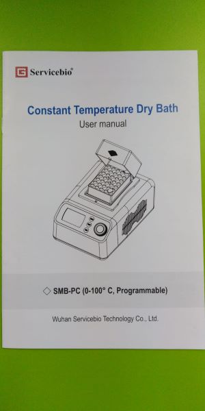 Термостат твердотельный SMB-PC, с охлажд., програм., от 0°C до +100°C, с крыш. и блоком 35 х 1.5 мл