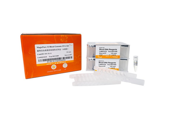 Набор для выд. геном. ДНК из крови MagicPure Blood Genomic DNA Kit, 32-кан., 64 реакций