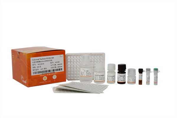 Набор ИФА для определения универсальной нуклеазы Universal Nuclease ELISA Kit, 96 тестов/box