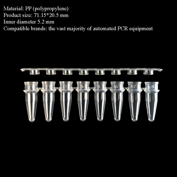 Пробирки для ПЦР, 0.2 мл, крышка - плоская, цвет - прозрачные, 125 стрипов/упак