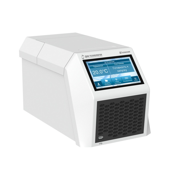 Амплификатор, 96 x 0.2 мл, c градиентом, макс. скор. нагр. 3.5°C/сек, охл. 3.3°C/сек