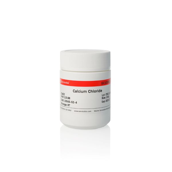 Кальция хлорид, безводный, для аналитики, ≥ 96%, CAS 10043-52-4, 100 г