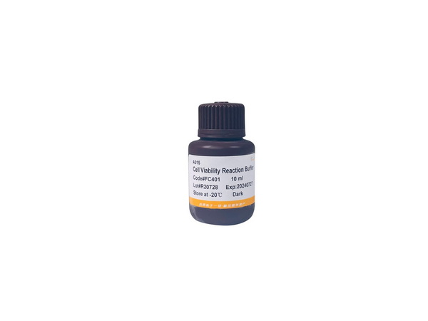 Набор оценки жизнеспособности клеток TransDetect Luminescent Cell Viability Detection Kit, 100 мл