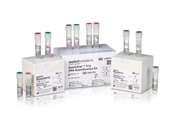Набор для количественного определения ДНК Quantifiler Trio DNA Quantification Kit, 400 реакций