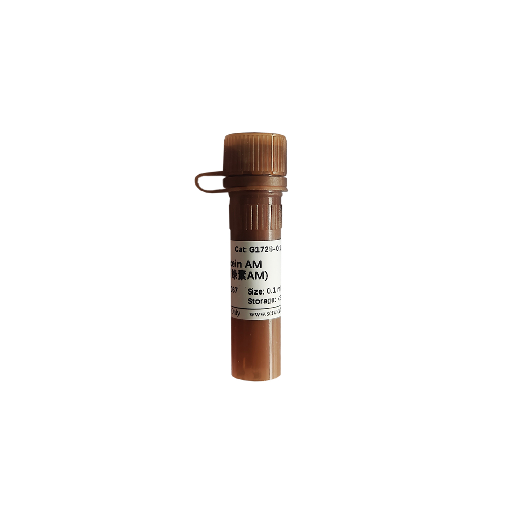 Краситель Calcein AM, 0.1 мл