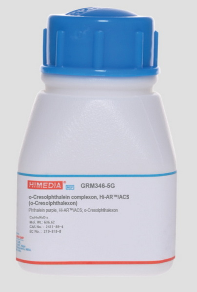 О-крезолфталеиновый комплекс, Hi-AR/ACS, CAS 2411-89-4, 5 г