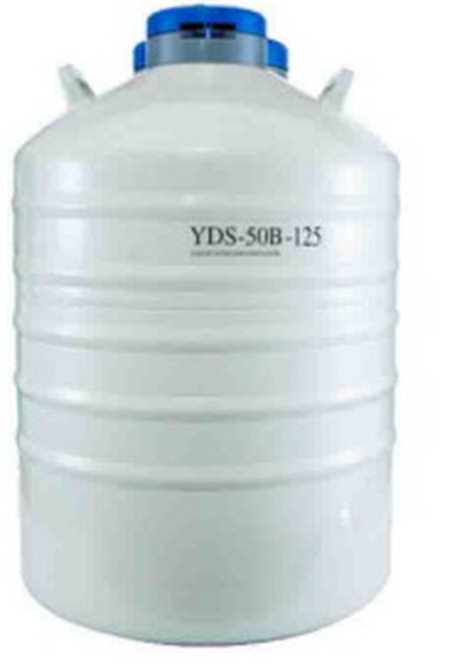 Криохранилище, объемом 50 л, тип наполнения - криоканистры, диаметр горловины 125 мм, высота 746 мм