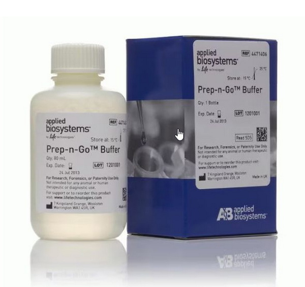 Буфер Prep-n-Go Buffer (for Buccal Swabs), 200 реакций