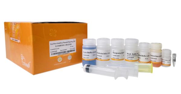 Набор для выделения плазмидной ДНК EasyPure EndoFree Pro Plasmid MaxiPrep Kit, 10 реакций
