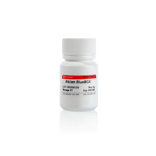 Краситель альциановый синий 8GX, CAS 33864-99-2, 1 г