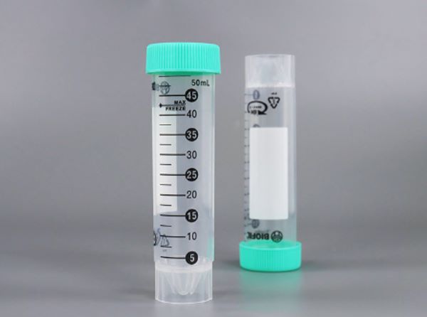 Пробирки центрифужные, 50 мл, стерильные, свободностоящие, крышка завинчивающаяся, 25 шт/упак