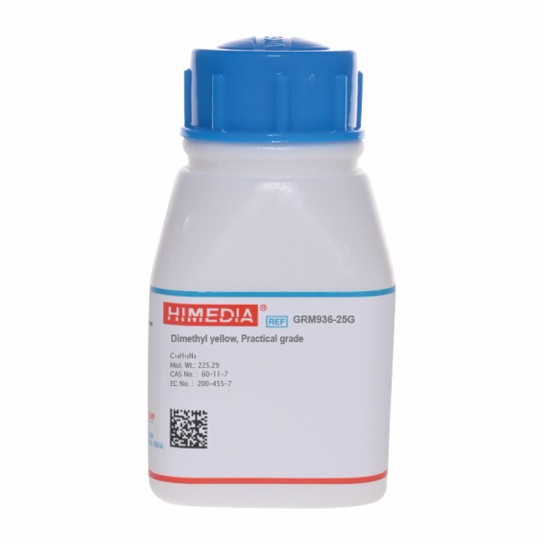 Диметиловый желтый, Practical grade, CAS 60-11-7, 100 г