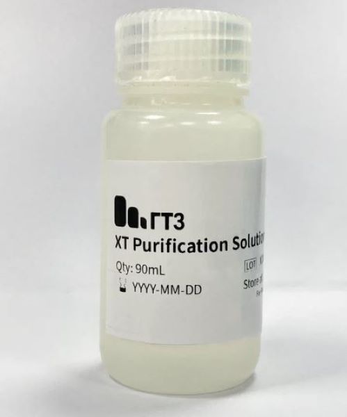 Набор для очистки XT, 5000 реакций