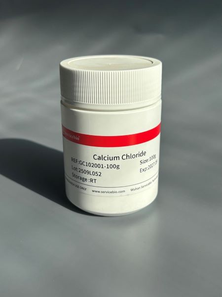 Кальция хлорид, безводный, для аналитики, ≥ 96%, CAS 10043-52-4, 100 г