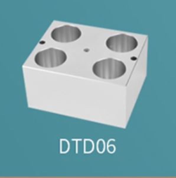 Блок для 4 пробирок d 28 мм (50 мл), 95.5 x 69.3 x 50 мм, для DKT200-2D
