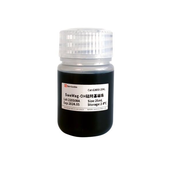 Магнитные частицы SweMag-OH Silanol, 25 мл