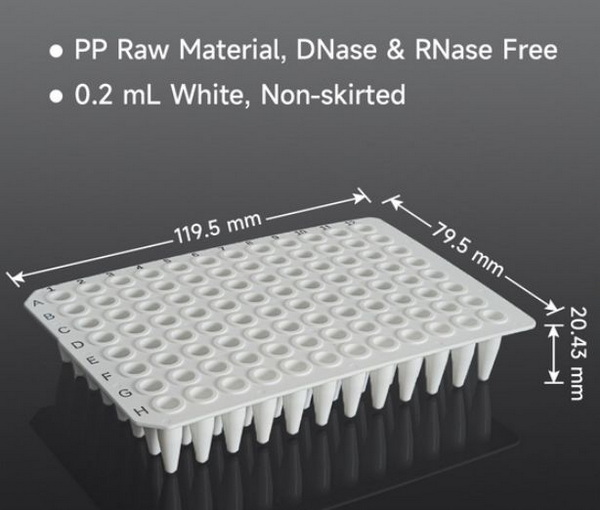Планшеты для ПЦР, 96-луночные, 0.2 мл, PP, белые, без юбки, 10 шт/упак