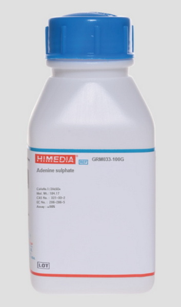 DL-аланин, CAS 302-72-7, 100 г
