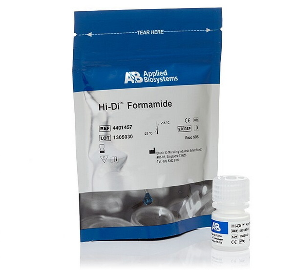 Формамид Hi-Di, 5 мл