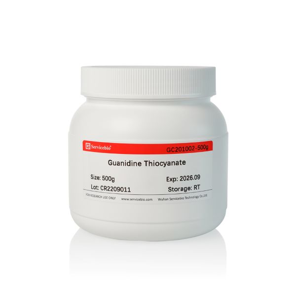 Гуанидина тиоцианат, для биотехнологии, ≥ 99%, CAS 593-84-0, 500 г