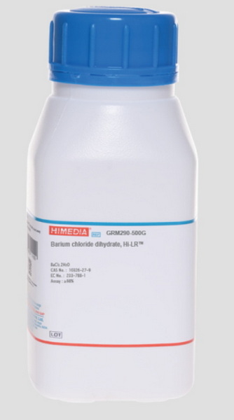 Дигидрат хлорида бария, Hi-LR, CAS 10326-27-9, 500 г