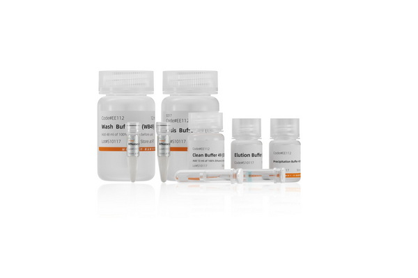 Набор для выделения ДНК растений EasyPure Universal Plant Genomic DNA, 50 реакций