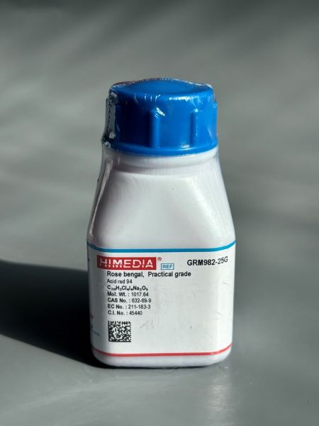Бенгальский розовый, CAS 632-69-9, 25 г