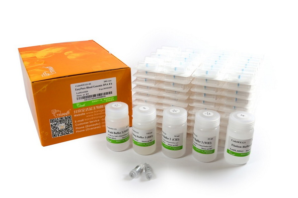 Набор для выделения геномной ДНК крови EasyPure Blood Genomic DNA, без RNase A, 200 реакций