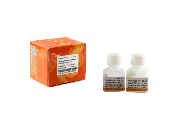 Набор для удаления микоплазмы TransSafe Mycoplasma Elimination Reagent, TransMyco-1+2, 10 мл