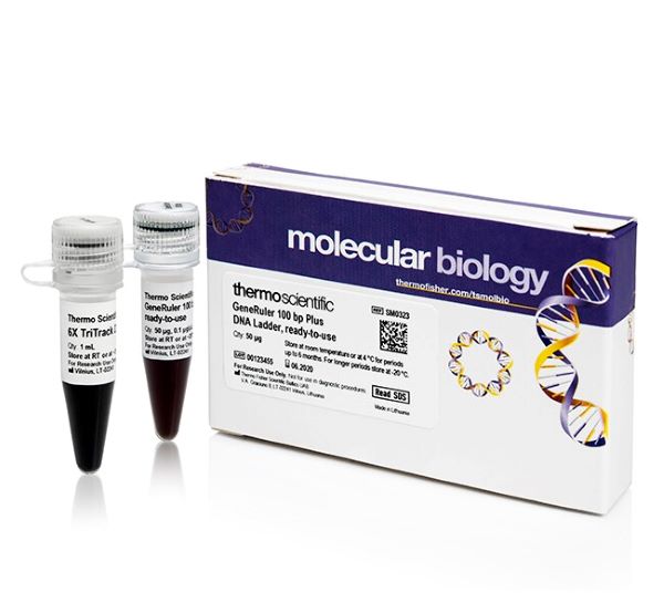 Маркеры молекулярной массы ДНК, 100-3000 п.о., GeneRuler 100 bp Plus DNA (14 фрагментов), 50 мкг
