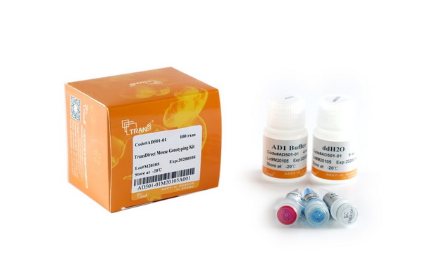 Набор для генотипирования мышей TransDirect Mouse Genotyping, 100 реакций х 20 мкл реакционн. смеси