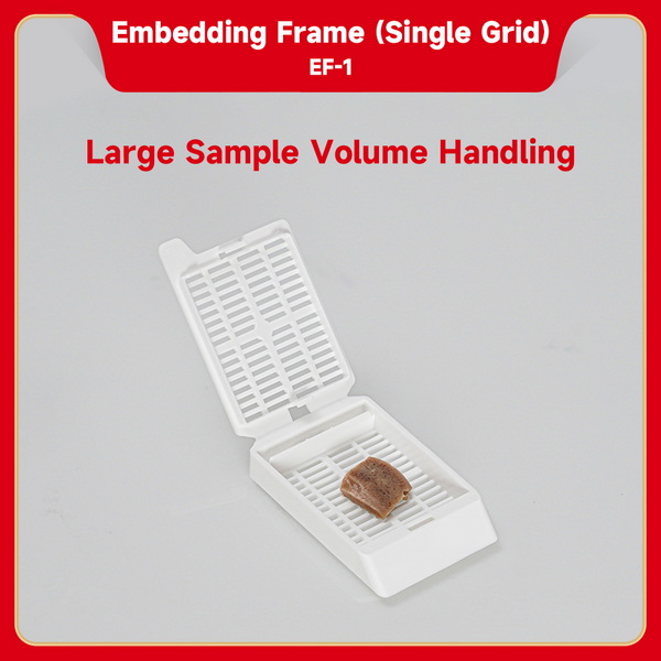 Кассеты гистологические, 1 отделение-сетка, материал POM, 31 х 26 х 5 мм, 250 шт/упак