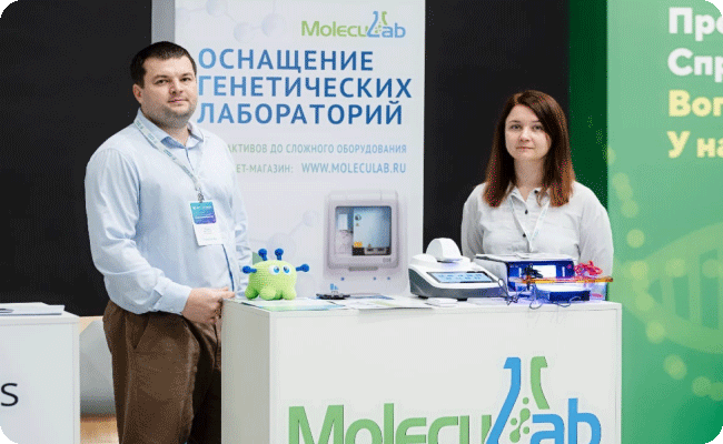 Форум «Сириус. ТехноГенетика»