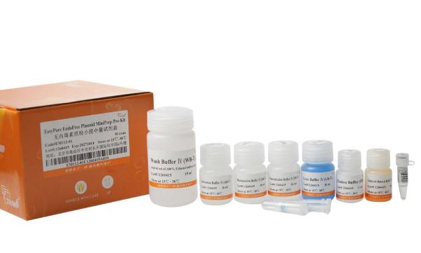 Набор для выделения плазмидной ДНК EasyPure EndoFree Plasmid MiniPrep Pro Kit, 200 реакций