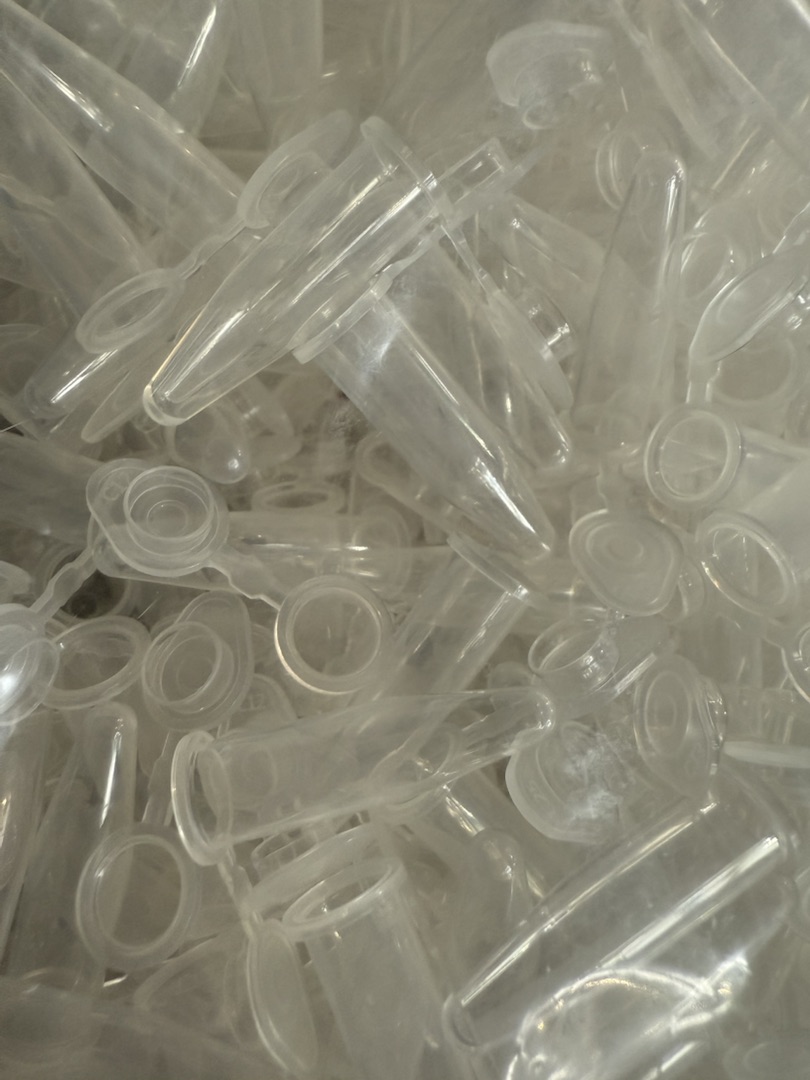 Пробирки для флуориметра, 0.5 мл, оптически прозрачные, тонкостенные, 1000 шт/упак