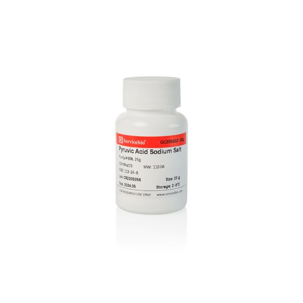Пируват натрия, ≥ 99%, CAS 113-24-6, 25 г