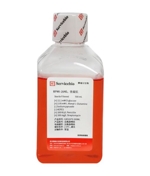 Среда культуральная RPMI-1640, GlutaPlus, антибиотики, фенол. красным, без HEPES, пируват., 500 мл
