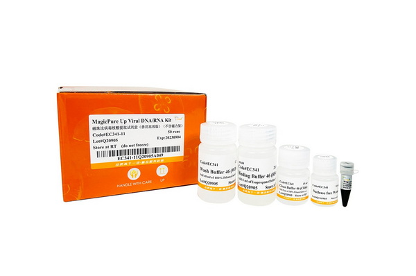 Набор для выд. вирусных ДНК и РНК MagicPure Up Viral DNA/RNA Kit, без магн. подст., 50 реакций