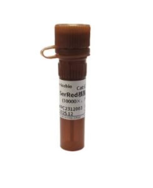 Краситель для нуклеиновых кислот SerRed, 10000X, водорастворимый, 100 мкл