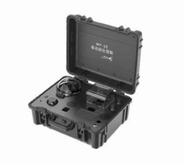 Портативная система пробоподготовки MP-20