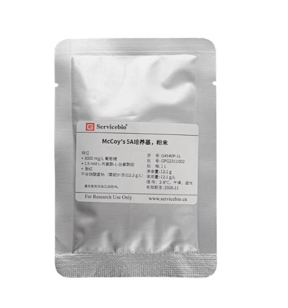 Среда культуральная McCoy’5A, порошок, с GlutaPlus, фенол. красным, без HEPES, бикарб., пирув., 1 л