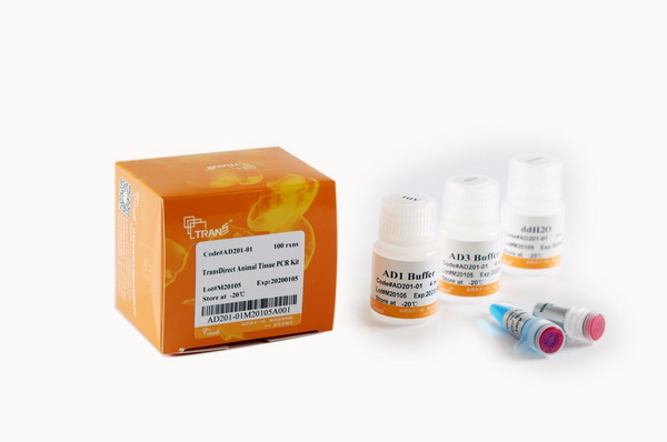 Набор для прямой ПЦР тканей животных TransDirect Animal Tissue, 100 реакций х 20 мкл реакц. смеси