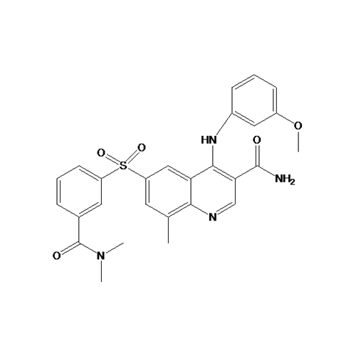 Ингибитор GSK256066, CAS 801312-28-7, 10 мг