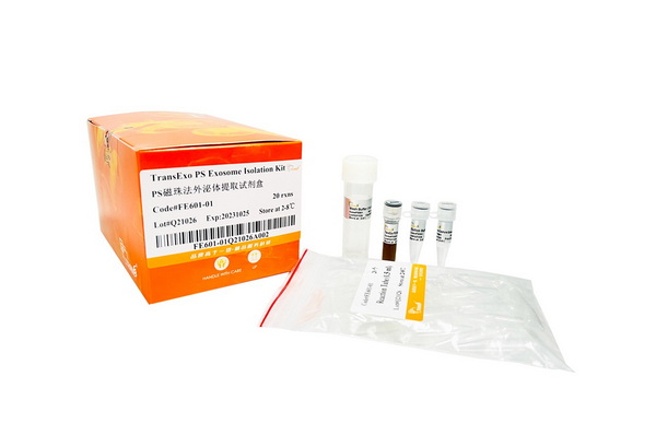 Набор для выделения экзосом TransExo PS Exosome Isolation Kit, 20 реакций