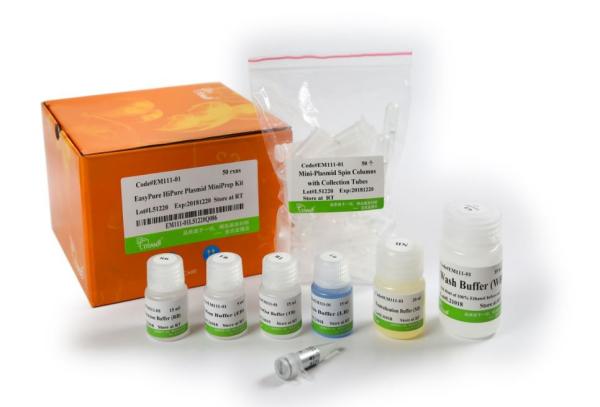 Набор для выделения плазмидной ДНК EasyPure HiPure Plasmid MiniPrep Kit, 50 реакций