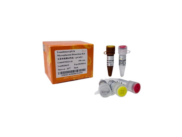 Набор для обнаружения микоплазмы TransDetect qPCR Mycoplasma Detection Kit, 100 реакций